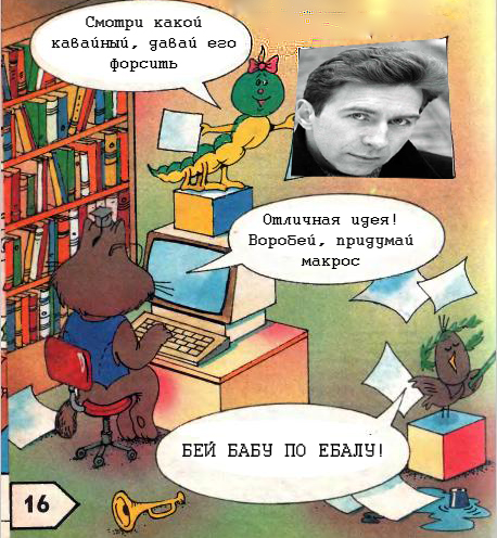 main image