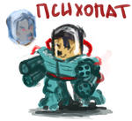 wolfenstein_3d адольф_гитлер октокот психопат // 500x457 // 41.3KB