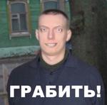корованы номад // 489x483 // 49.7KB