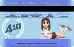 410chan azumanga_daioh аниме билет валюта осака // 930x593 // 172.5KB