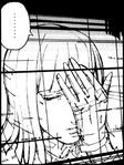 facepalm // 368x491 // 78.1KB