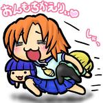 higurashi_no_naku_koro_ni omochikaeri want_to_take_home сохронил // 600x600 // 179.7KB