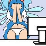 touhou сырно ёбаный_стыд // 400x400 // 82.1KB