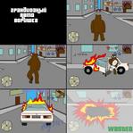 gta горящий_медведь // 604x603 // 89.9KB