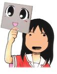 azumanga_daioh коробка-кун осака // 372x487 // 47.6KB