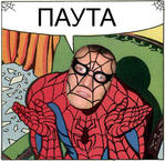 how_do_i_shot_web номад // 400x388 // 152.0KB