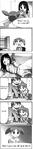 azumanga_daioh гуро комикс // 226x1023 // 227.0KB