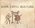 bayeux_tapestry интересная_личность // 680x558 // 200.6KB