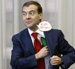 medvedev_stole_my_desu дмитрий_медведев я_ем_овощи // 610x565 // 167.0KB