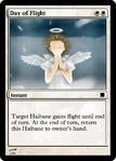 haibane_renmei magic_the_gathering ракка // 375x523 // 30.7KB