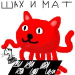 мат октокот // 300x300 // 37.2KB