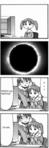 azumanga_daioh комикс // 226x684 // 98.8KB