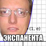 номад хуита // 300x300 // 18.7KB