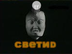 виd // 250x188 // 27.3KB