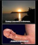 nsfw гоблин // 405x480 // 30.7KB