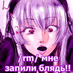 rm rozen_maiden интересная_личность суигинто // 400x400 // 90.0KB