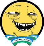 баттхёрт пека // 566x599 // 113.8KB
