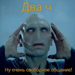 2-ch свободное_общение // 478x478 // 233.5KB