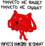 октокот // 378x388 // 48.7KB