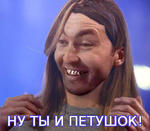 пистон // 400x350 // 43.3KB