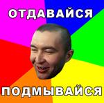 advice пистон // 407x405 // 71.5KB