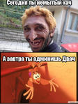 2ch.so абу // 400x532 // 113.1KB