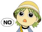 no yotsuba_to ёцуба // 1020x768 // 116.8KB