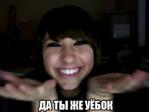 boxxy // 480x360 // 25.7KB