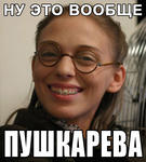 бэтмены // 416x461 // 106.9KB