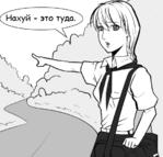 Go Slavya-chan fuck yourself, // 534x512 // 114.6KB