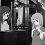 k-on // 520x518 // 202.8KB