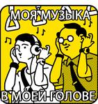 плиздуит // 350x370 // 67.4KB