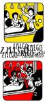 zalgo плиздуит // 400x900 // 308.6KB