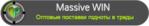 achievements бесконечное_лето летотред эроге // 327x57 // 12.6KB