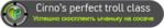 achievements бесконечное_лето летотред эроге // 327x57 // 16.8KB